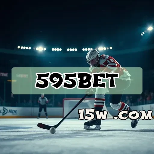 595bet: Conheça as Promoções que Transformam Jogos em Prêmios