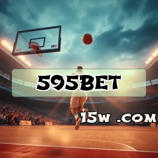 595bet: Descubra o Mundo das Apostas Esportivas no Brasil